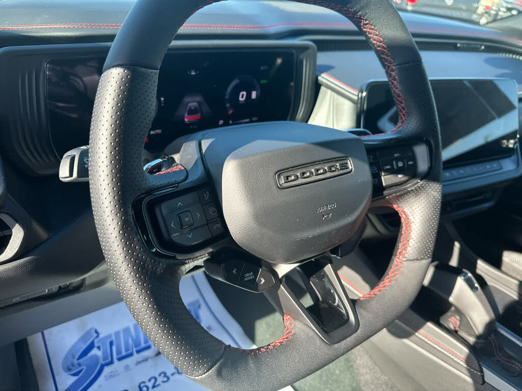 2025 Dodge Charger