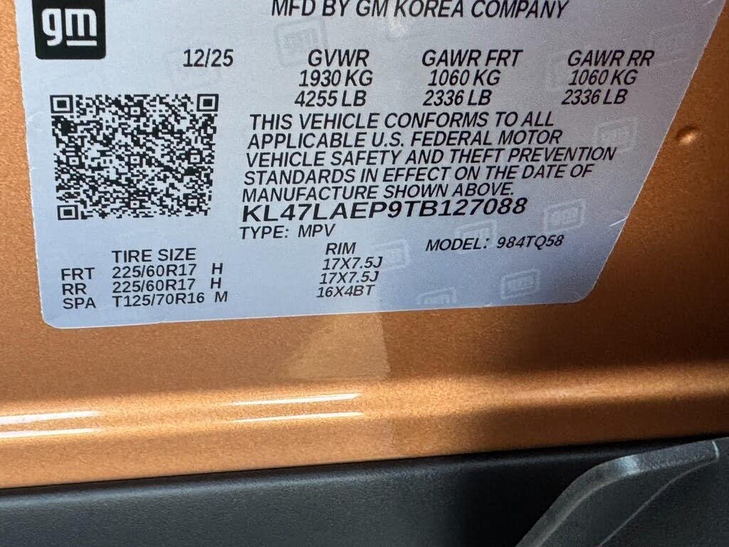 2026 Buick Envista