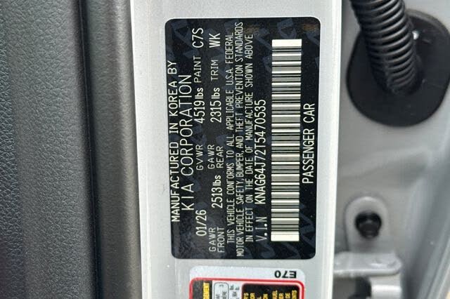 2026 Kia K5