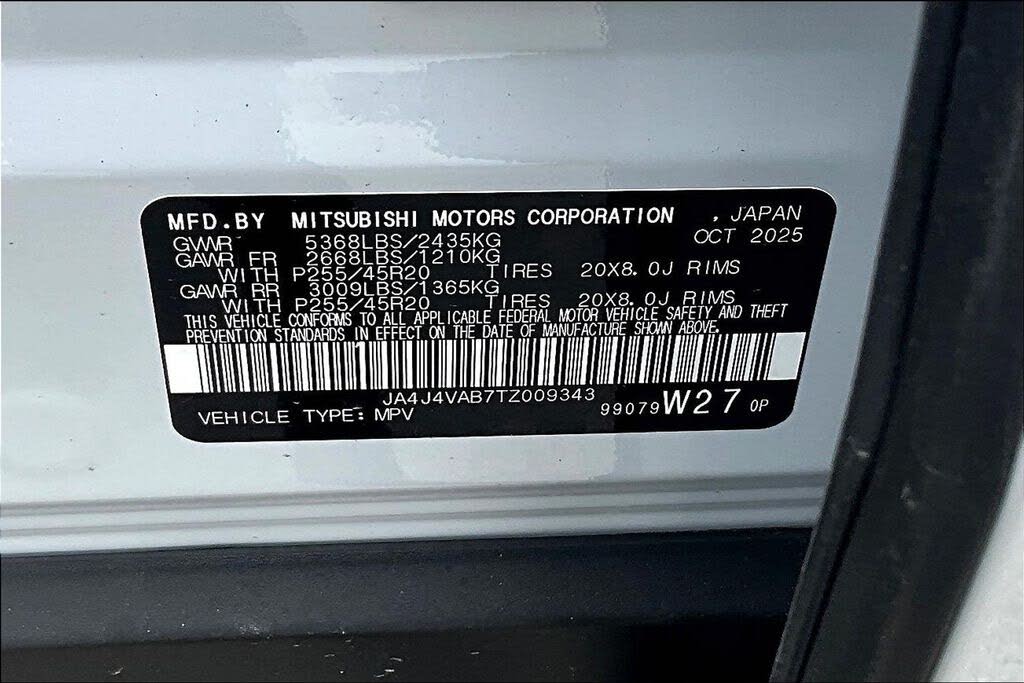 2026 Mitsubishi Outlander