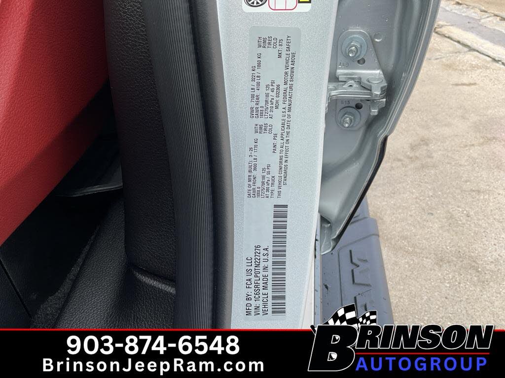2026 Ram 1500
