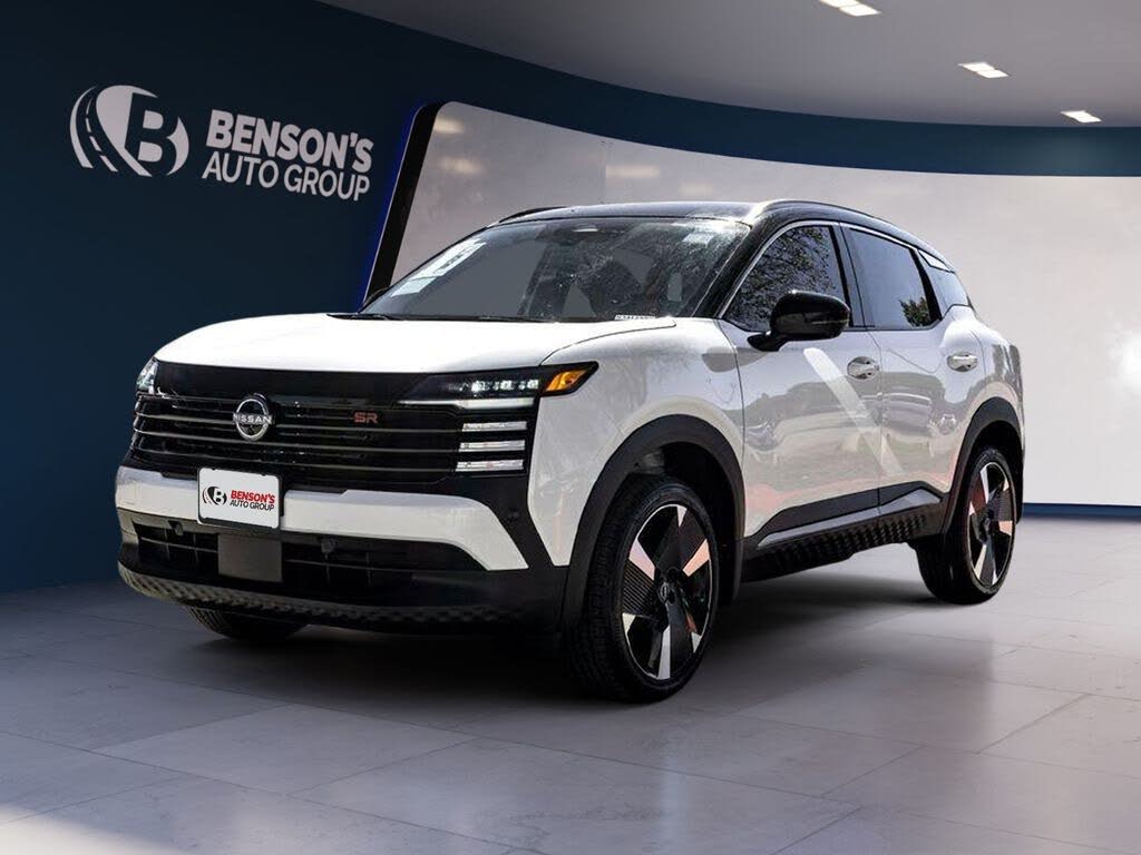 2026 Nissan Kicks