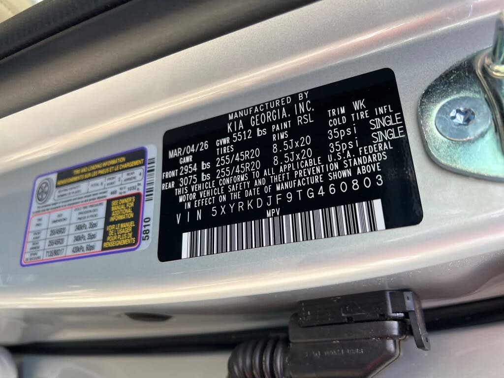 2026 Kia Sorento