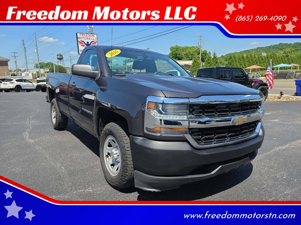 2016 Chevrolet Silverado 1500
