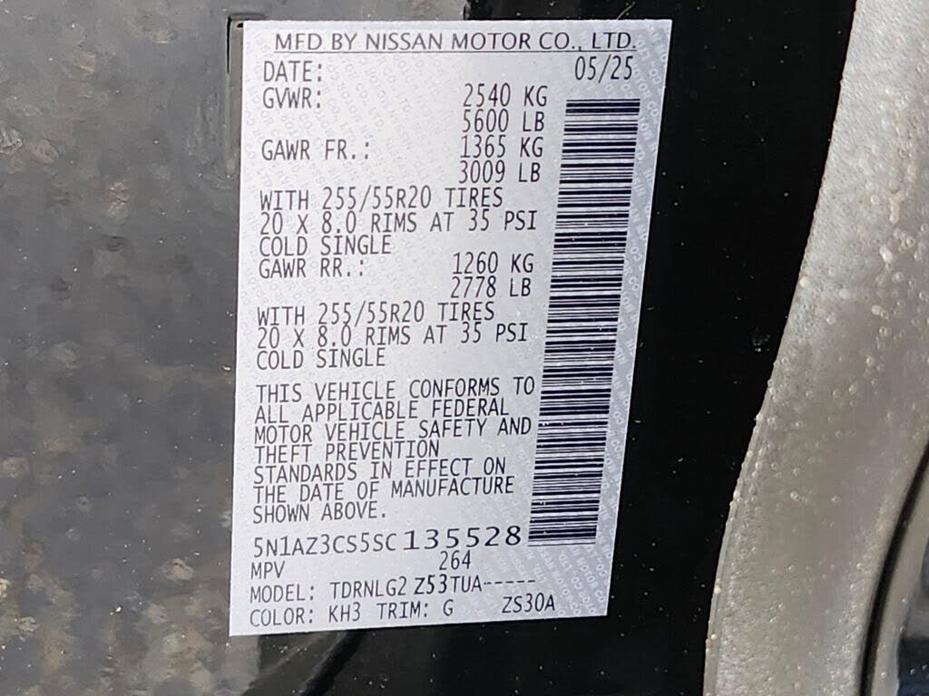 2025 Nissan Murano
