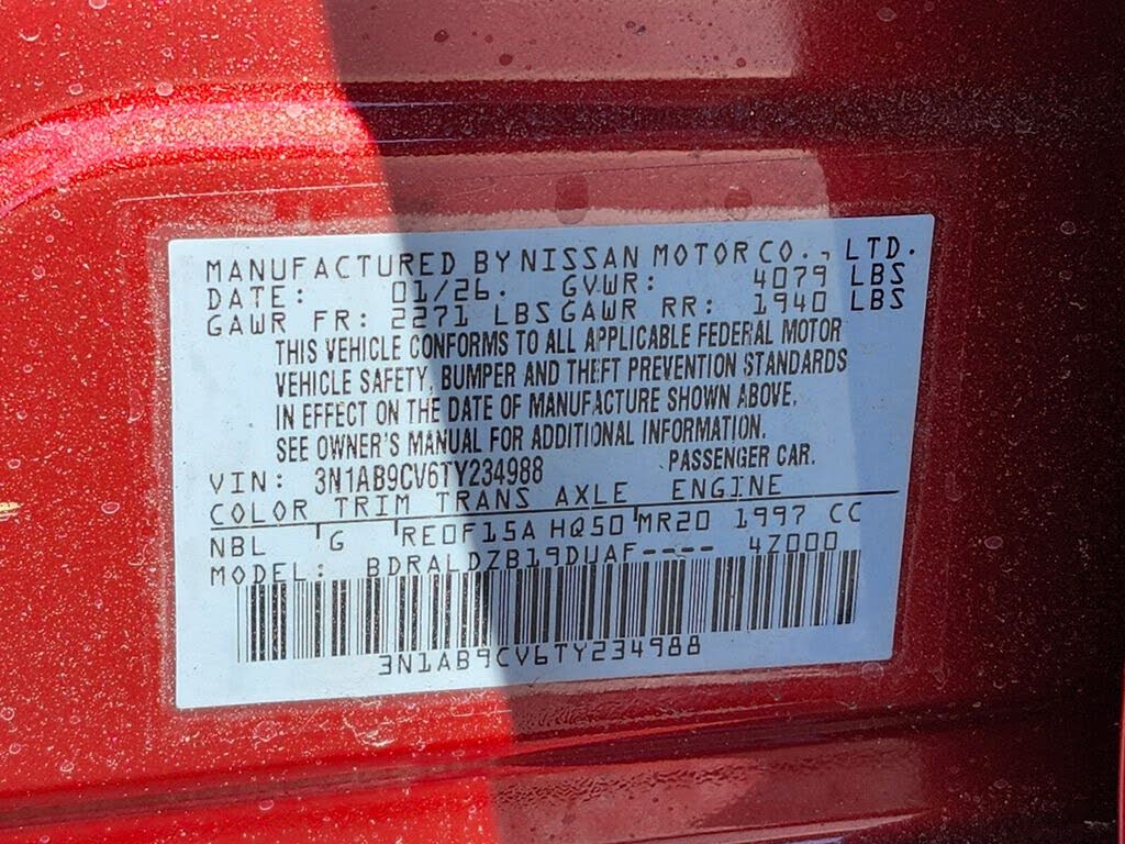 2026 Nissan Sentra