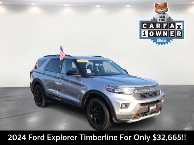 2024 Ford Explorer