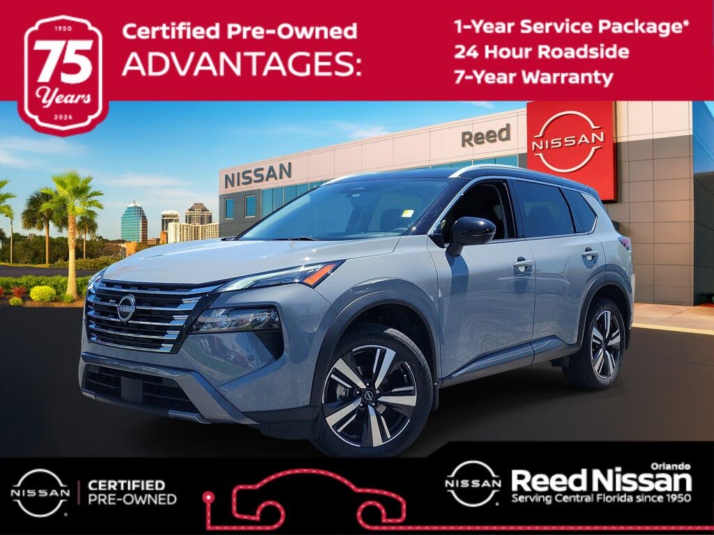 2024 Nissan Rogue