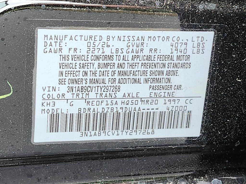 2026 Nissan Sentra