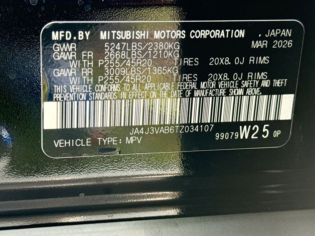 2026 Mitsubishi Outlander