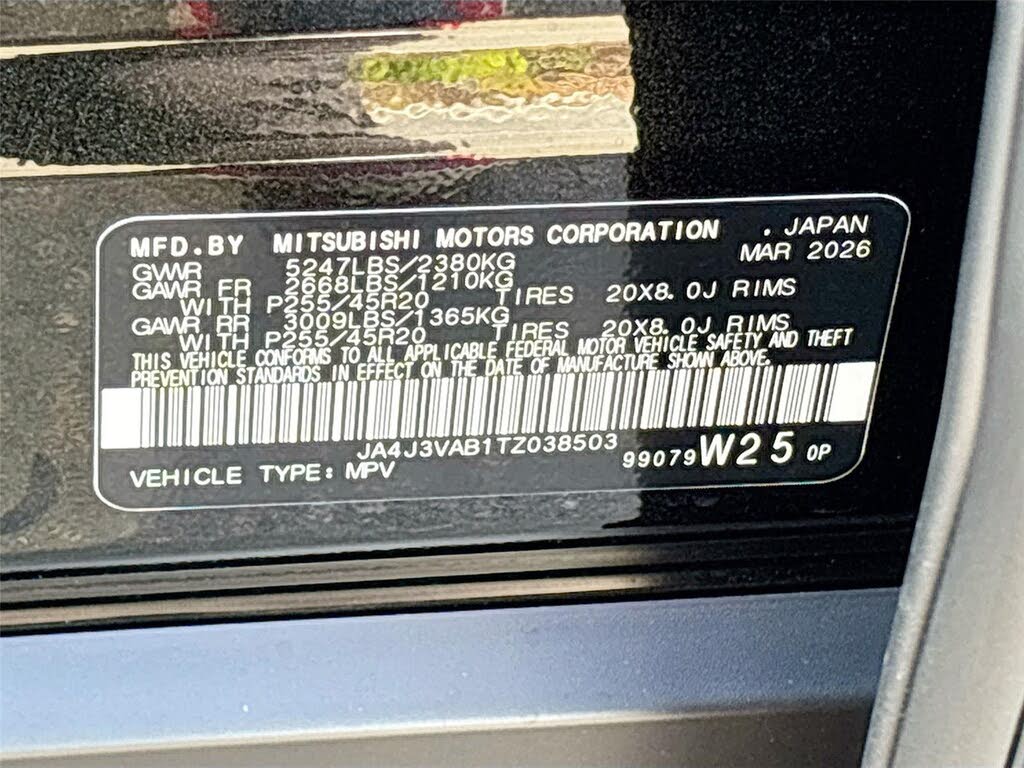2026 Mitsubishi Outlander