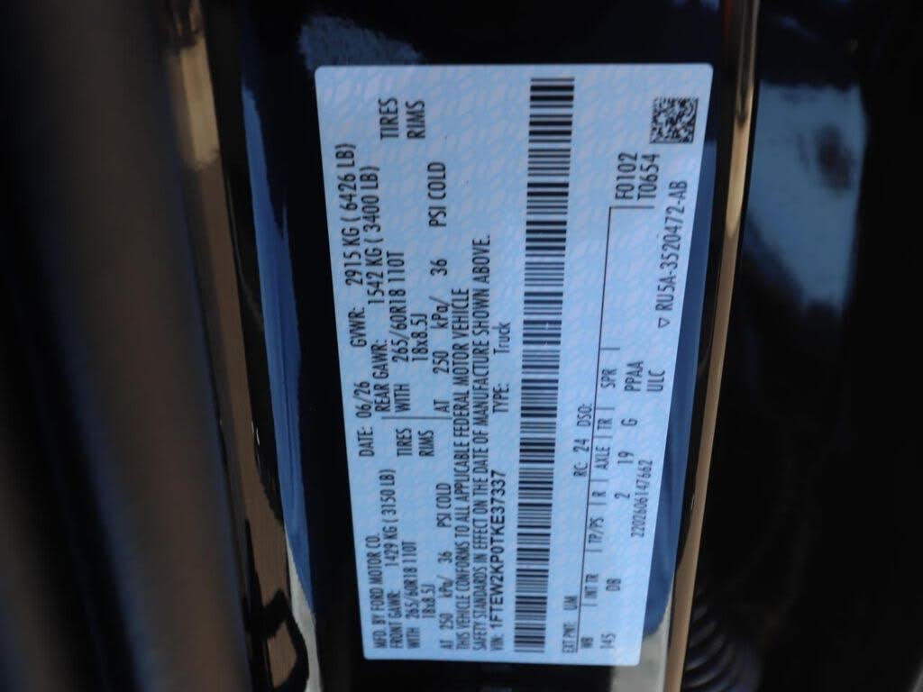 2026 Ford F-150