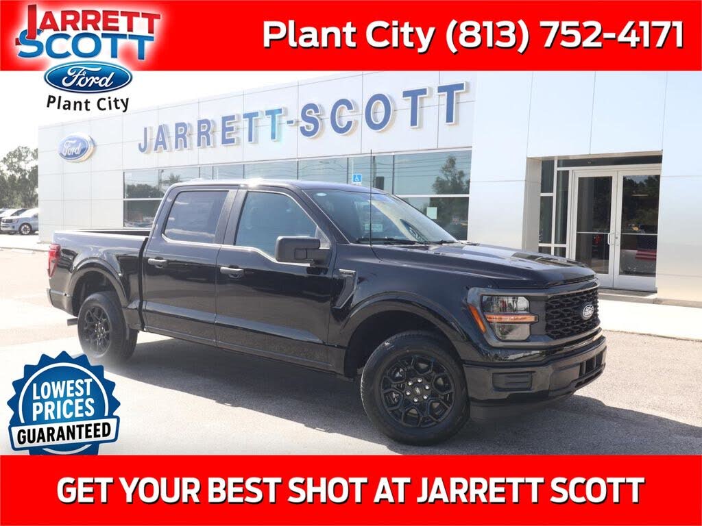 2026 Ford F-150