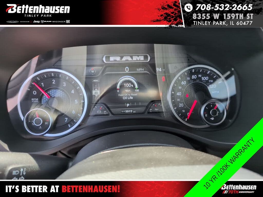 2026 Ram 1500