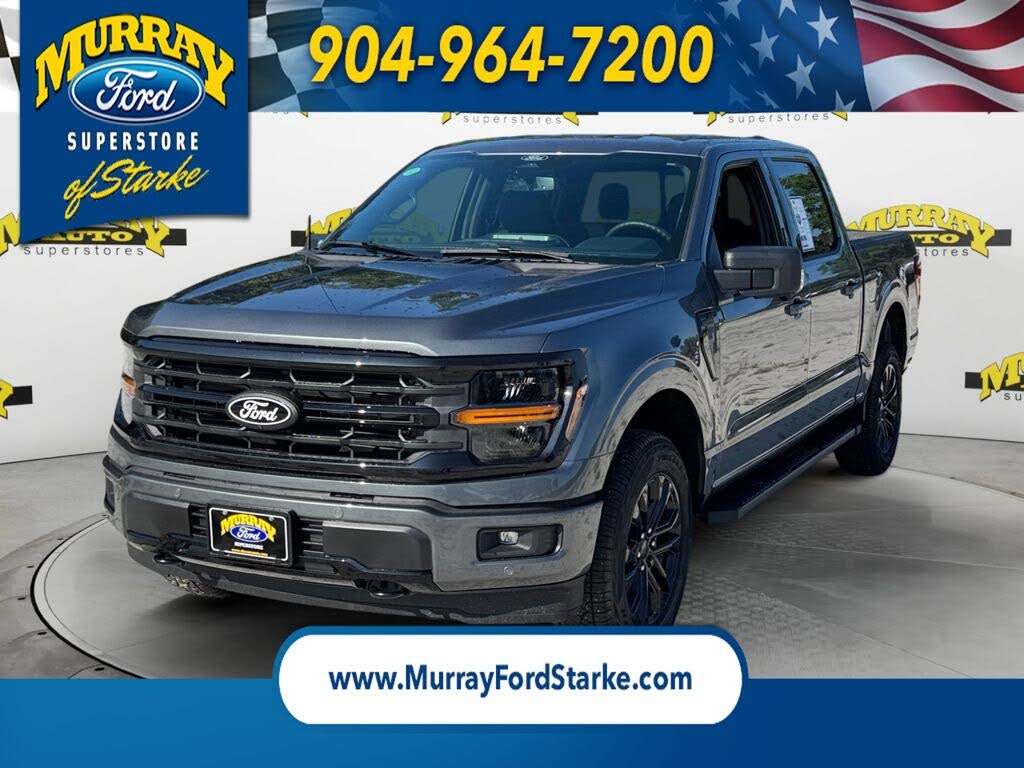 2026 Ford F-150
