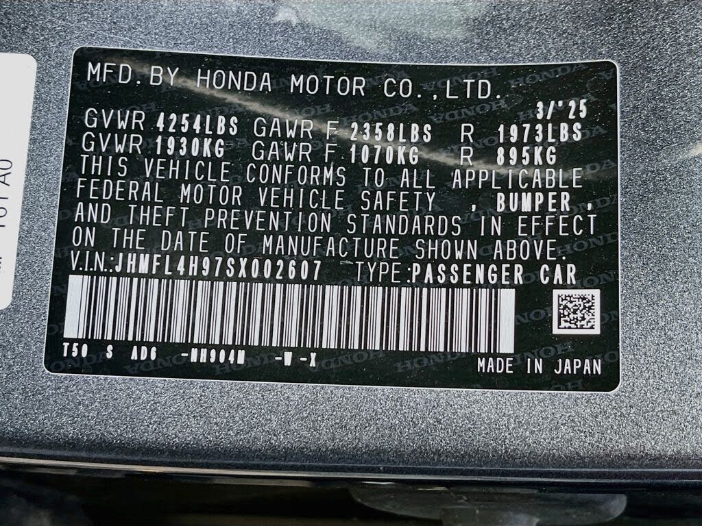 2025 Honda Civic Hybrid
