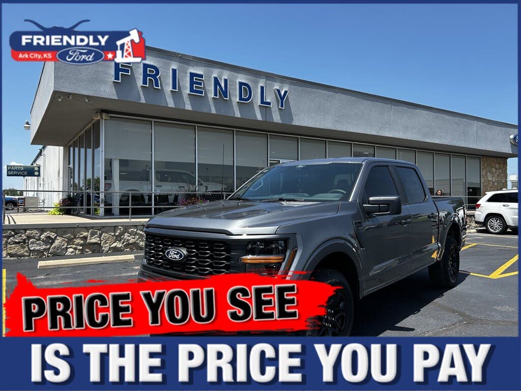 2026 Ford F-150