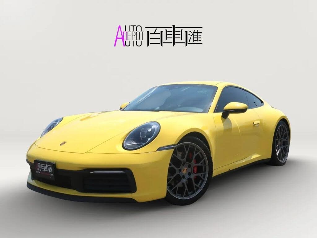 2020 Porsche 911 Carrera S for sale in Union, NJ
