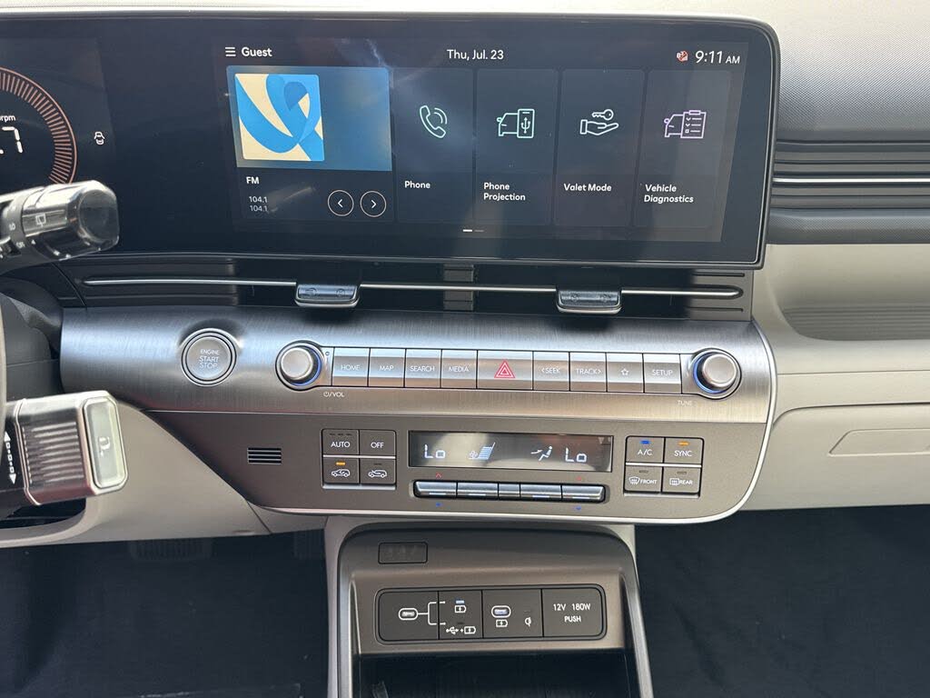 2026 Hyundai Kona