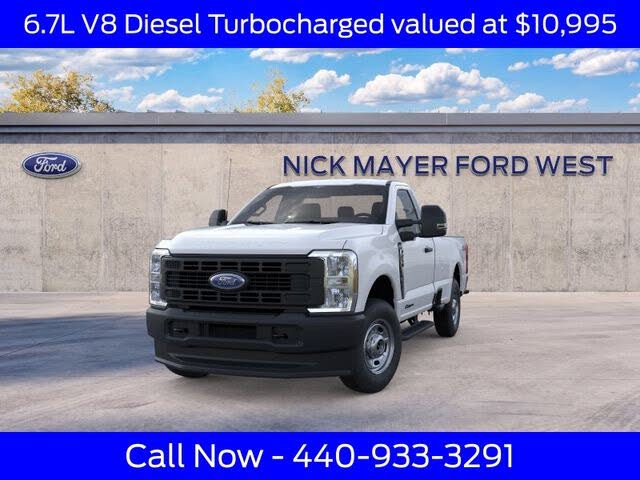 2026 Ford F-250 Super Duty