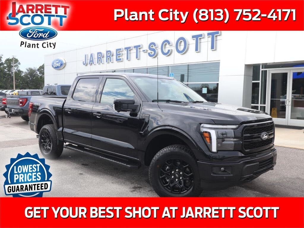 2026 Ford F-150