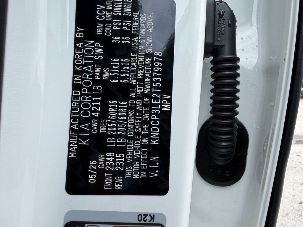 2026 Kia Niro