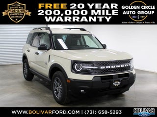 2025 Ford Bronco Sport