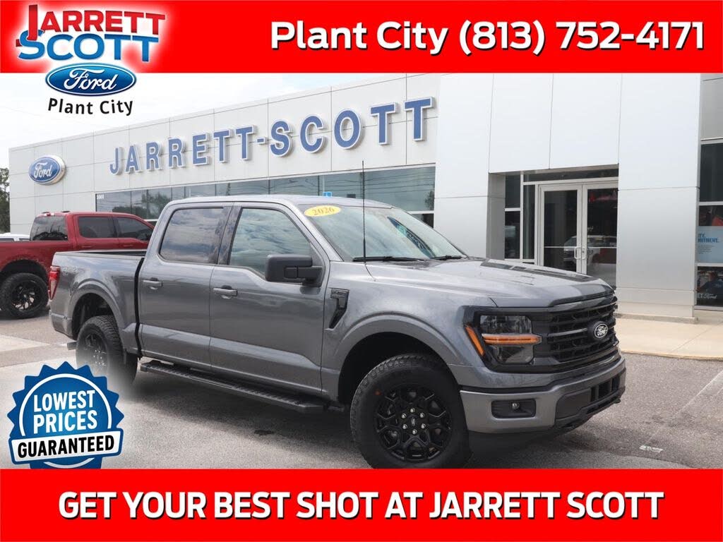 2026 Ford F-150