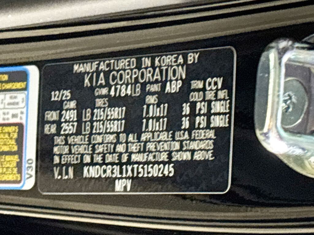 2026 Kia Niro EV