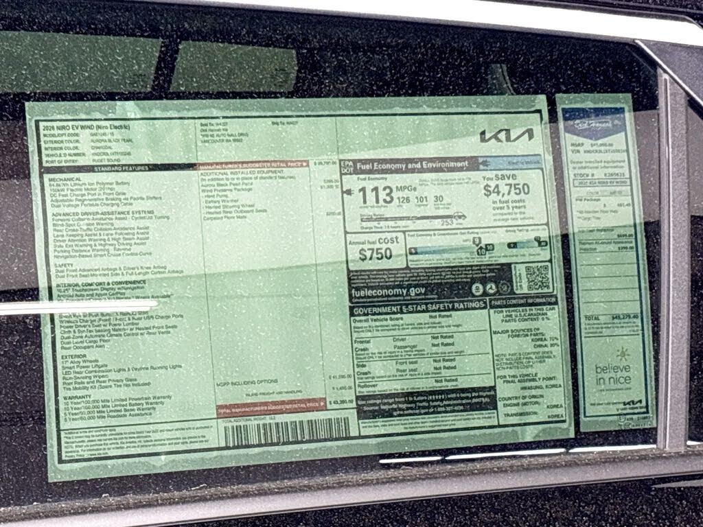 2026 Kia Niro EV
