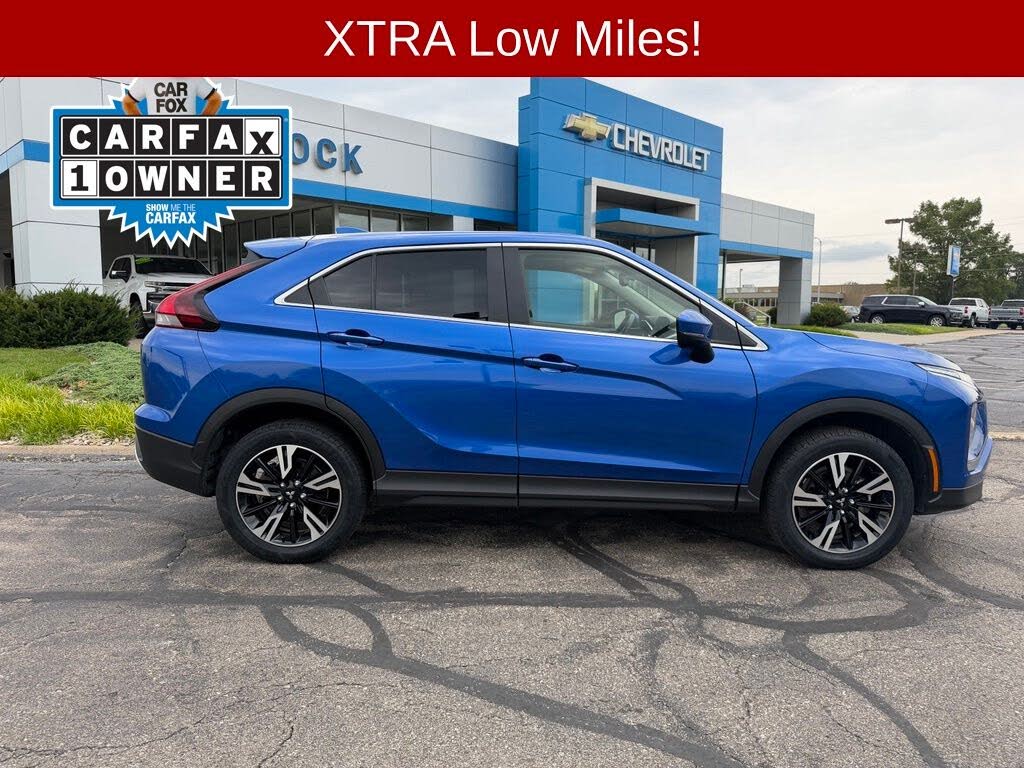 2025 Mitsubishi Eclipse Cross