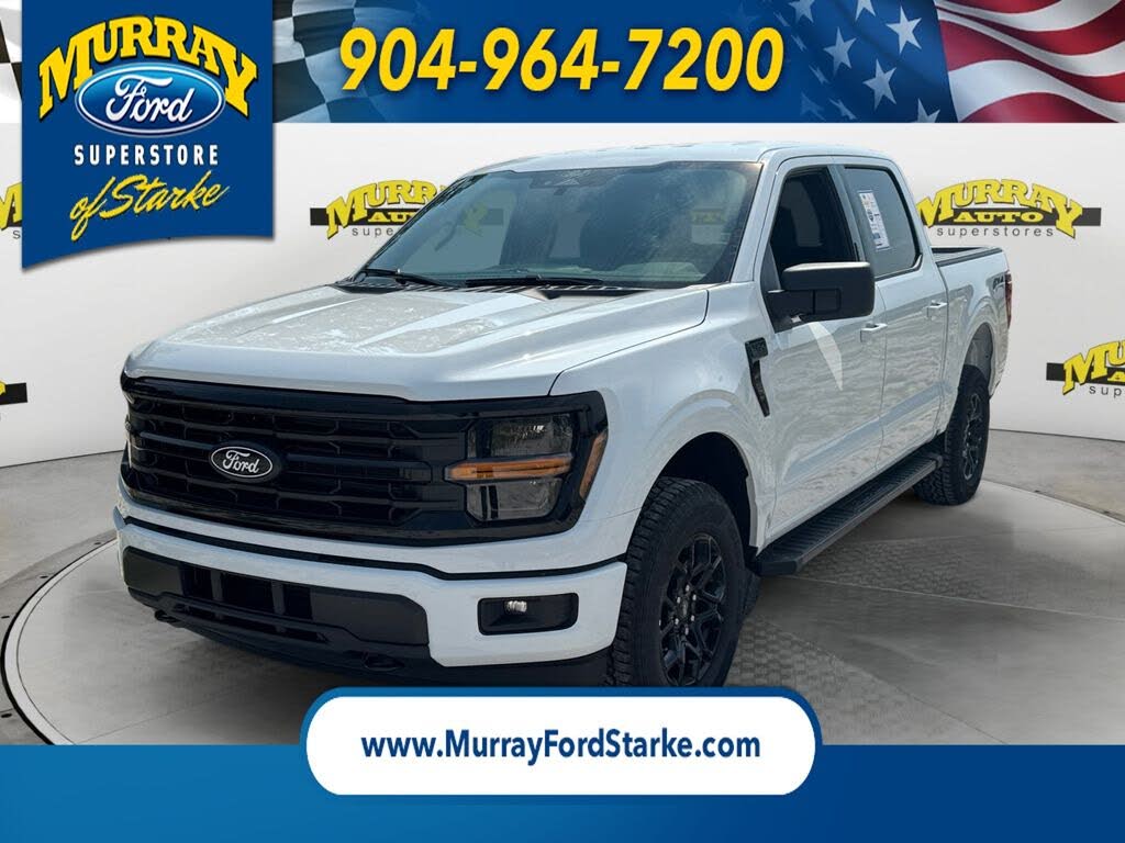 2026 Ford F-150