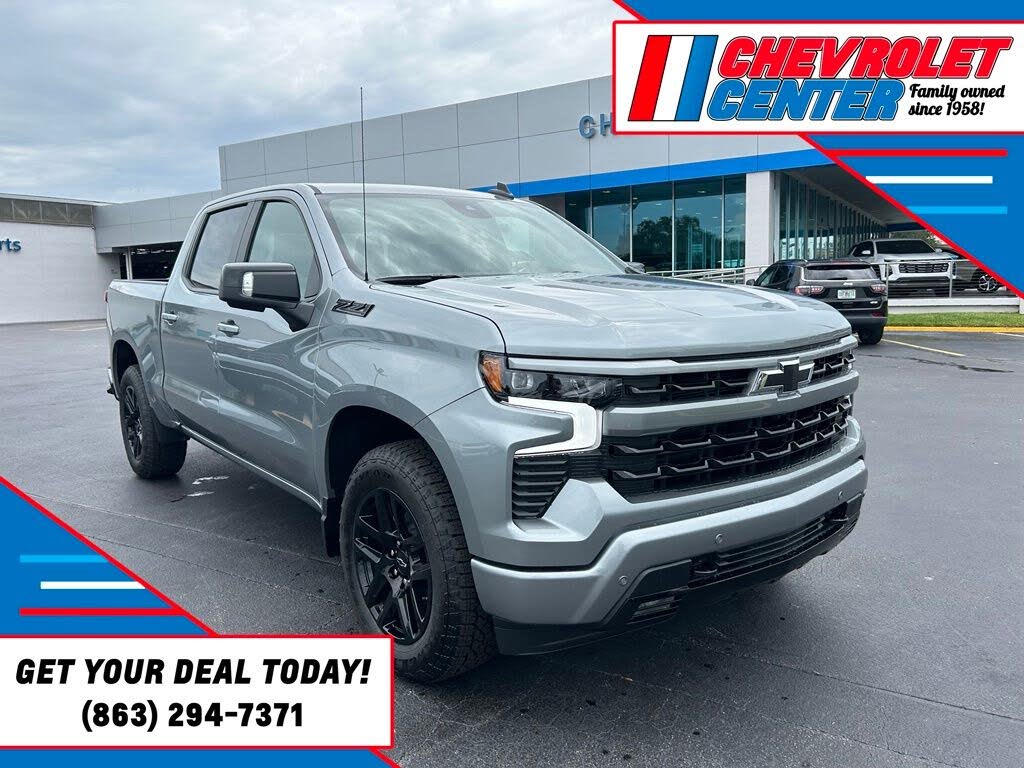 2026 Chevrolet Silverado 1500