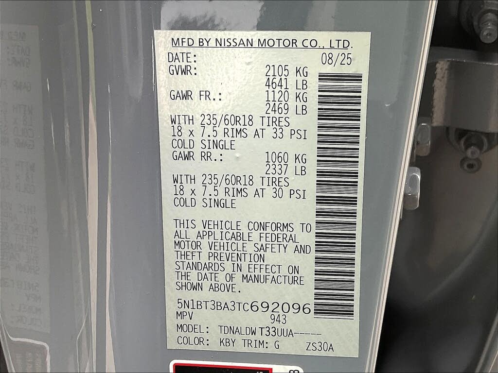 2026 Nissan Rogue