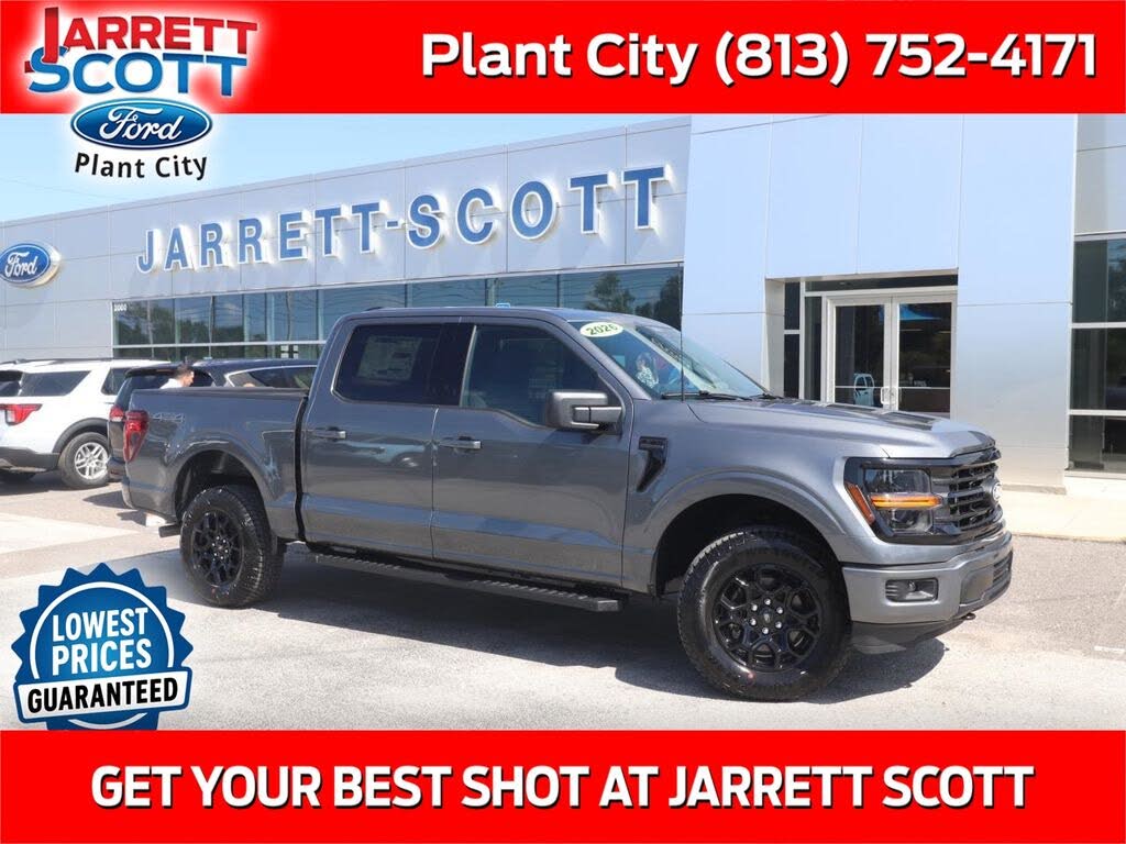 2026 Ford F-150