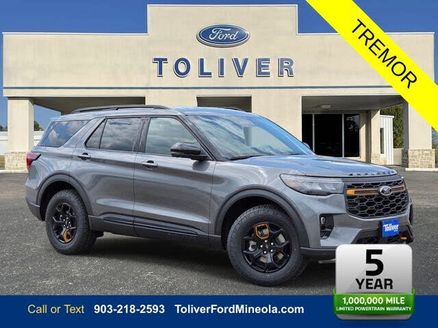 2026 Ford Explorer