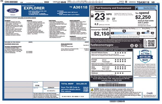 2026 Ford Explorer