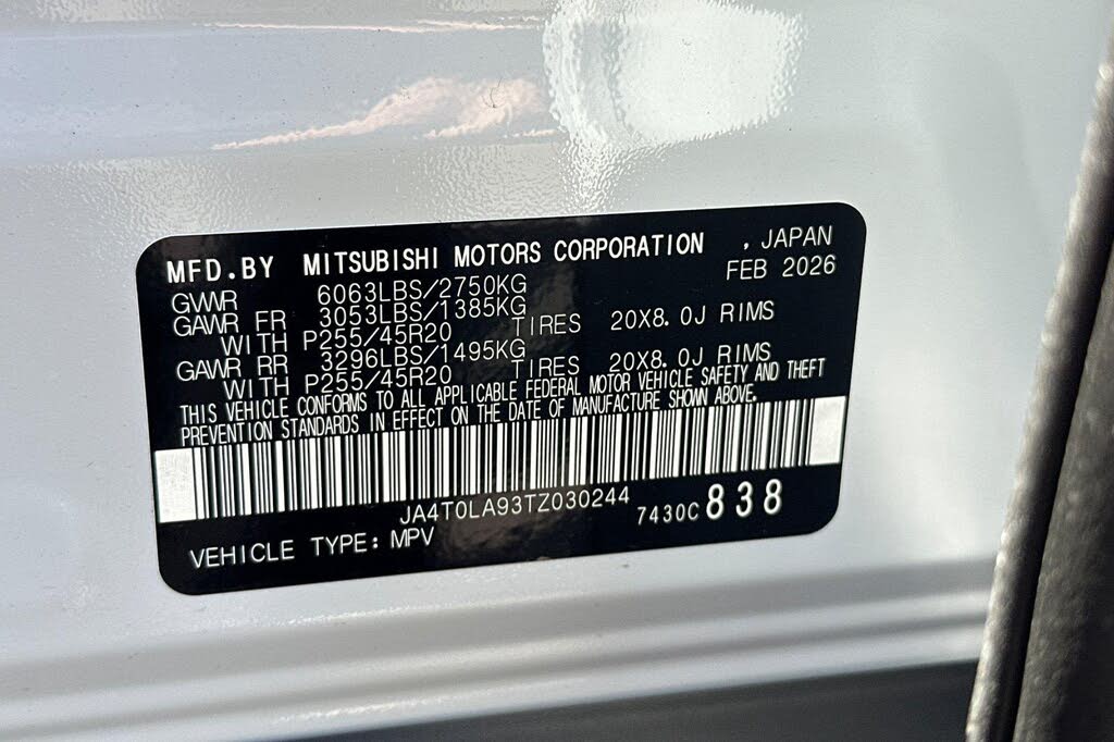 2026 Nissan Rogue Plug-in Hybrid