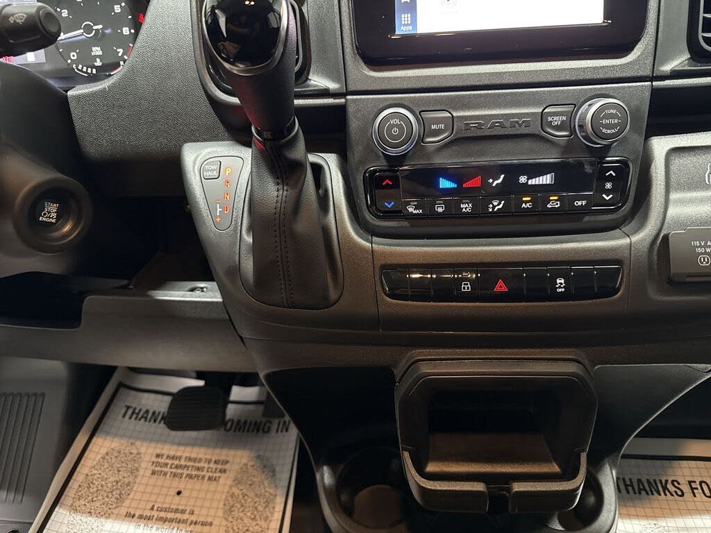 2026 Ram ProMaster