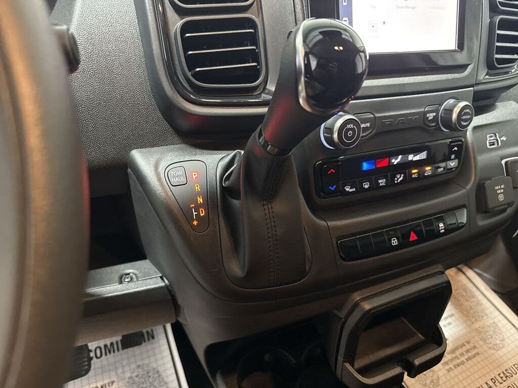 2026 Ram ProMaster