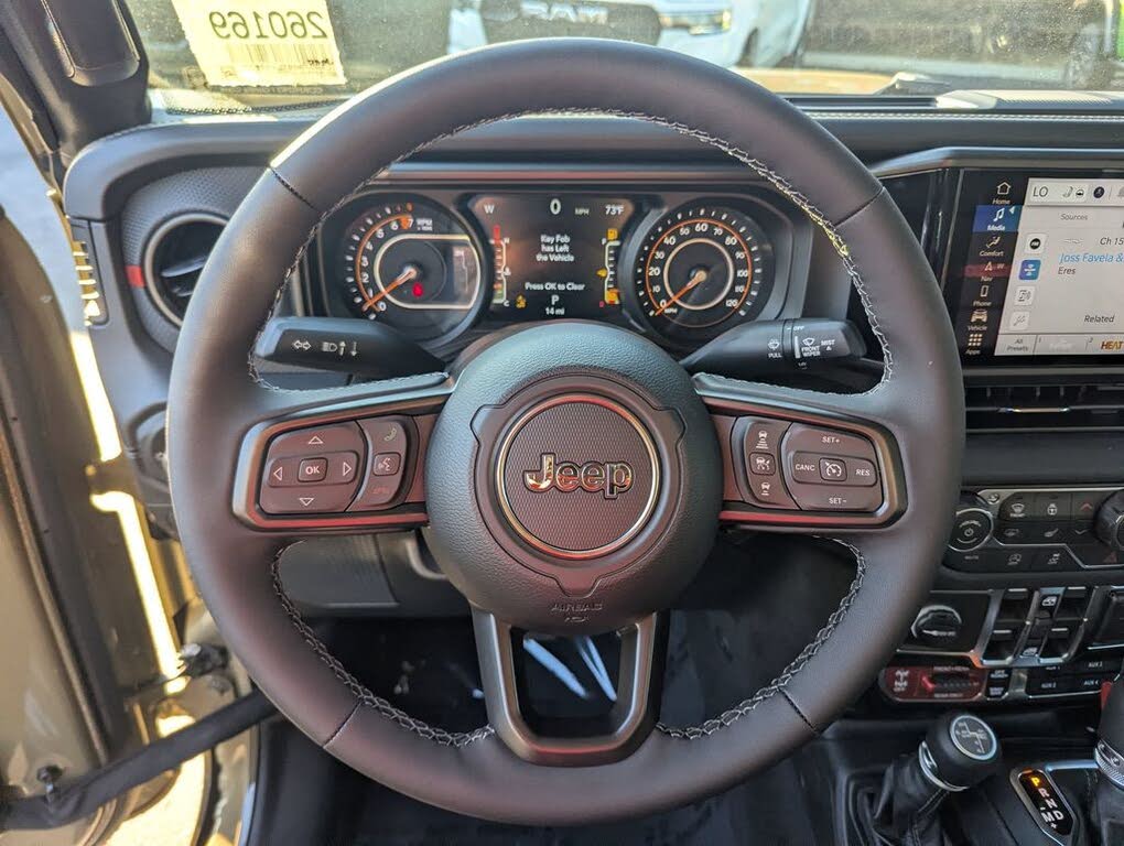 2026 Jeep Gladiator