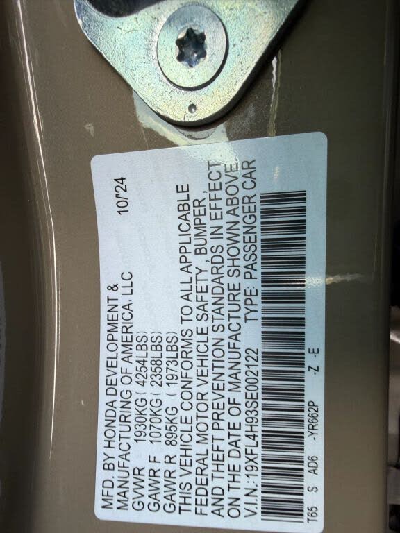 2025 Honda Civic Hybrid