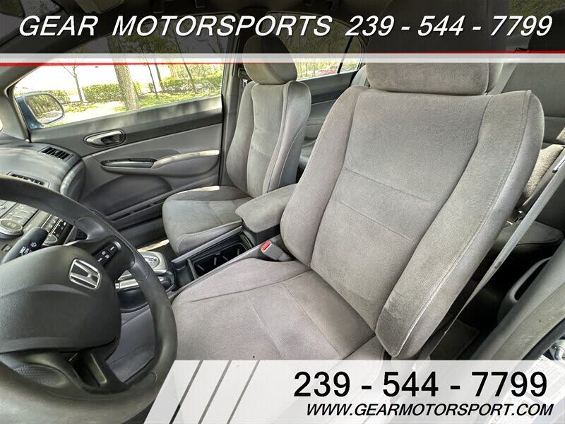 2007 Honda Civic