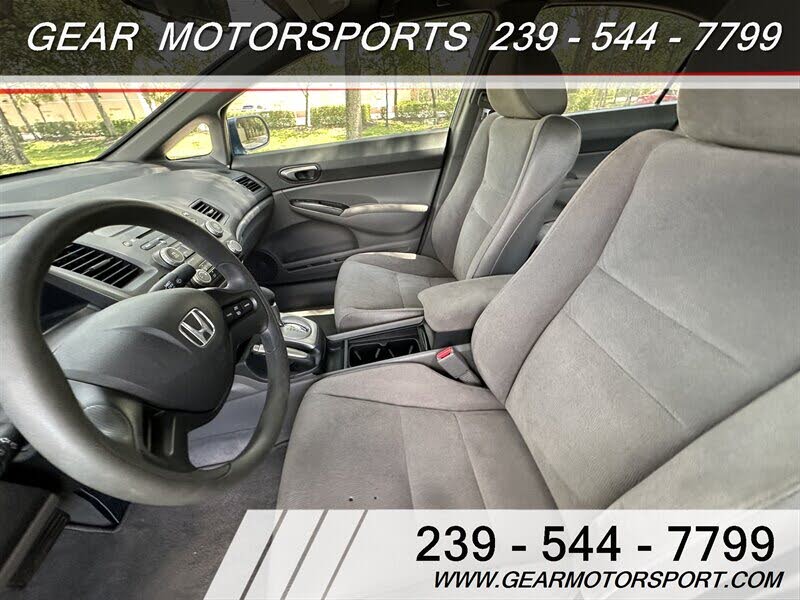 2007 Honda Civic