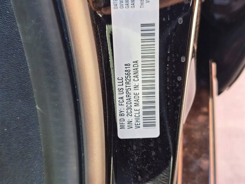 2026 Dodge Charger