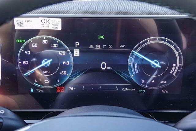 2026 Kia Niro EV