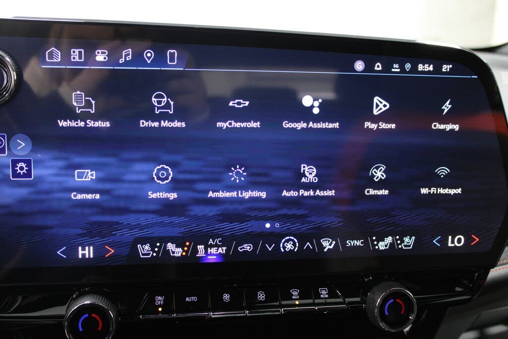 2026 Chevrolet Blazer EV