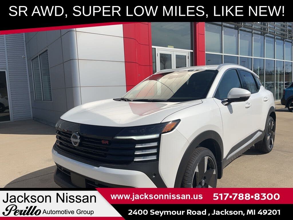 2025 Nissan Kicks