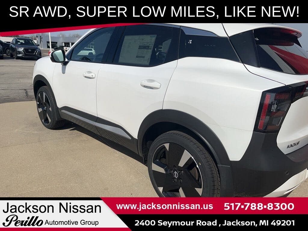 2025 Nissan Kicks