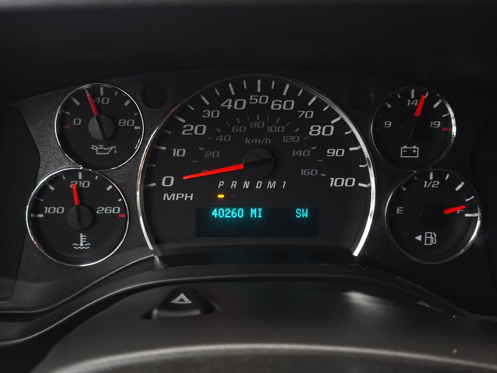 2017 Chevrolet Express